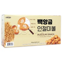 백앙금 인절미볼 700g (50gx14개) 곡물스낵 코스트코