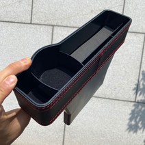 샵스토어 아우디 Q5 차량용 스퀘어 사이드포켓 보조석