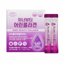 에버그린 이너뷰티 어린콜라겐 3G X 60포 X 18박스 엘라스틴 피쉬콜라겐 히알루론산