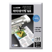 라미네이팅 코팅필름 신분증 (150mic 100매), 본상품선택