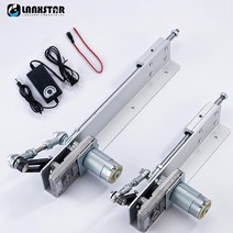엑츄에이터 액추에이터 직교로봇 모터 왕복 운동 선형 액추에이터 DC 12V/24V 텔레스코픽 키트 속도 컨트롤, [05] 3-15cm 60RPM, [01] 12V