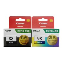 캐논 정품잉크 PG-88 CL-98 카트리지, 트윈팩(PG-88+CL-98), 1세트