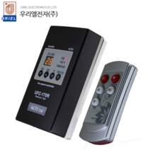 출력조절기 UFC-170 환풍기제어기 휀제어기 팬모터 속도제어기 응축기 속도제어, 디지털UFC-175R, 1개
