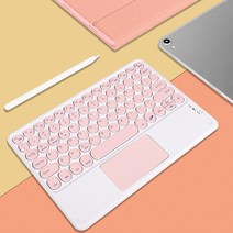 아이패드키보드마우스 아이패드키보드마우스 터치 패드가있는 블루투스 무선 키보드 Xiaomi Huawei Android Windows Tablet 용 iPad Pro Air 히 호환, Swedish language, 02 with touchpad