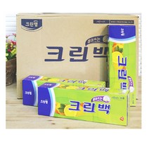 X크린백소25x35x50매50개입 롤백 비닐백 위생팩 위생백