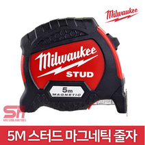 밀워키 48-22-9706 자석 양면 스터드 마그네틱 줄자 5M, 1개