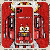 케릭터케이스 철갑 짐승 VIVOX60 핸드폰케이스 곡면 액정 X50PROX30X2723 환채판 21 커버 3159857057, 골동품 화이트 -s1981 탐정, vivox21i/x21ia