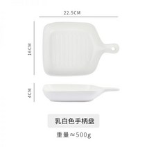 차왕무시 자왕무시 계란찜 차완무시 찜기 그릇 달걀 미소된장국 보울 일본식 장국 일식, 크림색 핸들 1개