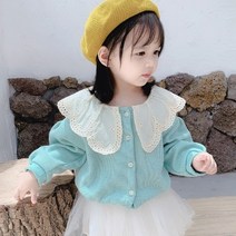 앨리홈 솜사탕카라가디건