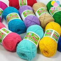 행복뜨기 베스트울 털실 뜨개실, 705파스텔노랑