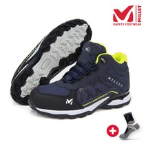 밀레 안전화 M-016 6인치 발편한 경량 안전화 + V존 양말