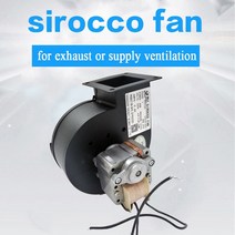 시로코팬Cyz100 원심 팬 sirocco 산업용 송풍기 40 w 보일러 (구리 와이어 포함) 음영 처리 된 극 모터 220, 한개옵션0
