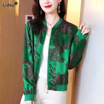 라운드 트위드자켓 빈티지 프린트 재킷 캐주얼 루즈 지퍼 여성 의류 가을/겨울용 얇은 드레이프 넥 가디건 실키 스트레이트