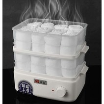 미용실 스파 안마샵 수건 타올 스팀기 스티머 살균, 2단 스팀기