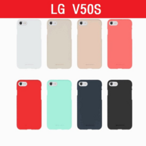 오너클랜 LG V50S 무광 필 실리콘 젤리 범퍼 케이스 V510