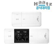 하츠 빌트인 콘센트 아일랜드식탁 주방 매립형 스마트 2구 콘센트, 하츠 콘센트 MC-S1991QWCM