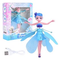 오프로드rc카 Magic Flying Fairy Princess Doll Toys Sky Dancers Butterfly Pixie Infrared Induction Co, 01 blue