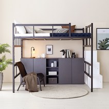 [5일배송]업다운 높이조절 철제 벙커침대 퀸 Q 수납계단, 블랙Q_화이트_KME704BKC