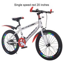 풀샥mtb MTB자전거 중고mtb자전거 mtb자전거 산악자전거mtb MTB자전거29인치 삼천리자전거 mtb자전거타이어 록키마운틴자전거 MTB자전거순위 자전거 삼천리mtb자전거 MT, [04] red 20 inches