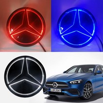 벤츠 일루미 엠블럼 LED 신형 DTM A C E클래스, DTM방식/화이트