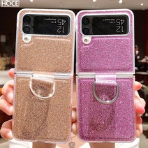 HOCE 갤럭시 z플립4 / z플립3 제트플립4 지플립4 글리터 크리스탈 핑거링 젤하드 케이스