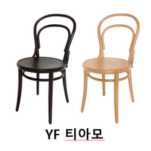 정품 TON 톤체어 체어14 내추럴 다크웬지, 1개