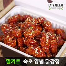 이츠올릿 속초 매콤 양념 닭강정 밀키트 750g 1팩 택배 강릉 동해 치킨 배니 중앙