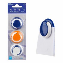 메모 꽂이 홀더 3p