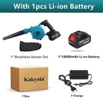 낙엽청소기 바람청소기 충전 브로아 무선송풍기 에어청소기 브로워 부로아, With 1 Battery Set