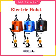 호이스트 부품 가정용 산업용 수동 블록 크레인 휴대용 전기 윈치 강철 와이어 로프 리프팅 220V 110V 500KG, 110V+Manual 76M