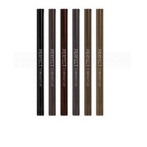 미샤 퍼펙트 아이브로우 스타일러 오토 0.35g, 브라운, 8개