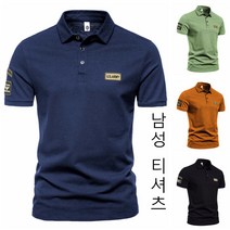 남성 실크면 티셔츠 링클프리 카라셔츠 땀 얼룩 방지 캐주얼 셔츠