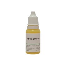 나노코엔자임Q10(유화타입) / 천연비누 화장품 재료, 1개, 1kg