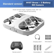 JJRC 4K WiFi 카메라가 장착된 미니 그리드 쿼드콥터 드론 4 채널 헬리콥터 장난감 헤드리스 360도 플립 성인 LED RC, White-3B-NoCamera