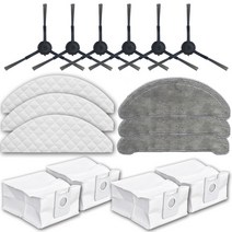 Roidmi EVE Plus Bag 로봇 용 진공 청소기 먼지 봉투 쓰레기 수납 가방 교체 액세서리 전문 부품, [21] 16PCS Set