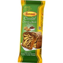 슈톨렌 christstollen stollen 호두를 곁들인 슈톨렌 코조낙