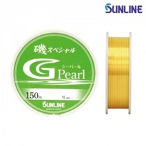 선라인 이소스페셜 세미플로팅 지펄 G펄 150M HG 세미플로트 세미플로팅 바다낚시원줄 세민피싱, 6호