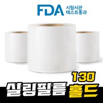 오케이포장 실링필름 130mm 1박스 4롤 수동홀드, 1box