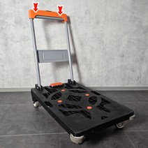 국산 접이식 구루마 무소음 핸드브레이크 테크트럭 대차 200kg 300kg, HB-200(소형)