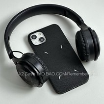 아이폰 메종 스티치 패턴 케이스 아이폰14 /14프로/14맥스/13/12/11/XS