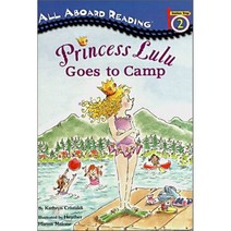 Princess Lulu Goes to Camp, Penguin Group USA