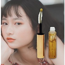 속눈썹 생장술 성장제 생장제 잔머리앰플 속눈섭 영양제, 1개