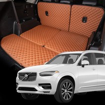 볼보 XC90 2세대 맞춤 퀄팅 트렁크매트 풀세트 자동차 가죽 방수 차박 국내생산, 일체형, 트렁크바닥(등받이O), 베이지