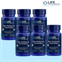 프랑스 세라티크 밀 세라마이드 먹는 세라티크 오일 원액 효능 30정x6개