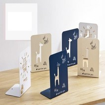 북앤드 책 북엔드 북엔드추천 L자형 철제 튼튼한 고정대 지지대, ICanShop™ 타임 네이비_ICS™