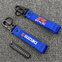 SUZUKI 스즈키 열쇠고리 키체인, 1. 검정 열쇠고리