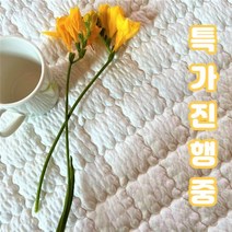 온리원스토어 프리미엄 차가운 냉감패드 매트 단품 세트 SS Q K, 그레이(회색)