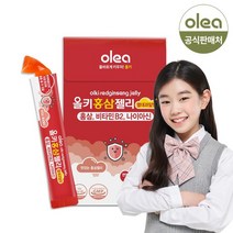 올키 홍삼젤리 열대과일맛 1박스, 없음