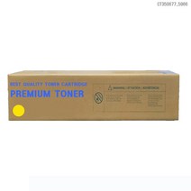 ZTT사 호환토너 교체용 제록스 C3300DX 대용량노랑, 1, 본상품선택