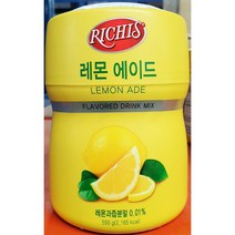 레몬 에이드 파우더 리치스 550g 액상 음료 베이스, 1, 본상품선택